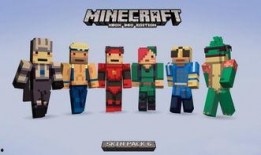 我的世界新皮肤爆料最新,揭秘Minecraft新皮肤爆料