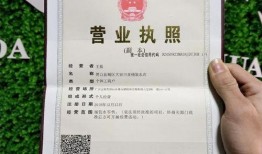 苏州王先生最新爆料,揭秘某神秘事件背后真相