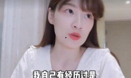 近日明星爆料视频最新,娱乐圈幕后真相大曝光