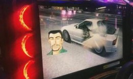 爱很烂在线手机观看