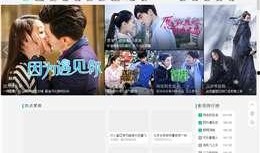 360电影在线观看,海量影视资源，畅享观影新体验