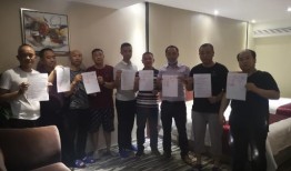 湖北网友爆料新闻,惊现神秘事件，真相令人震惊！