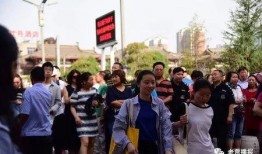 河南高中爆料最新消息今天,揭秘校园风云事件！