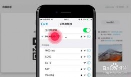 平板新款爆料视频教程下载,视频教程带你领略最新科技风采