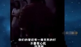 乐嘉爆料节目组视频在线观看