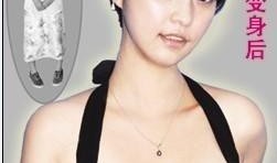 安徽美女微信爆料视频,揭秘当地风情与美丽瞬间