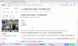 布局在线观看,揭秘数字时代布局艺术与策略