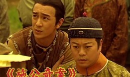 施公奇案在线观看,在线观看，揭秘古代断案传奇