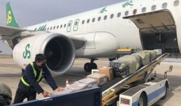 淮安航空爆料事件最新情况,最新进展揭秘，真相逐步浮出水面