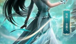 斗破苍穹内鬼爆料视频,内鬼爆料揭秘，神秘势力浮出水面