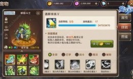 女娲宠物爆料视频下载手机版,揭秘神秘宠物养成之旅