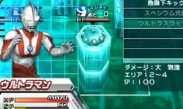 冰魄爆料视频完整版下载,揭秘幕后真相与精彩瞬间