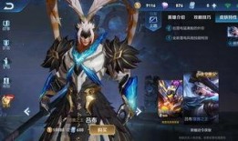 最新爆料吕布的所有皮肤,战神归来，荣耀再续