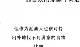 爆料今日视线,揭秘娱乐圈最新热点事件