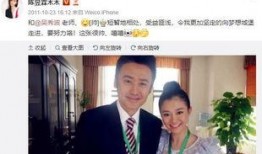 娱乐圈爆料地下情,神秘恋情浮出水面