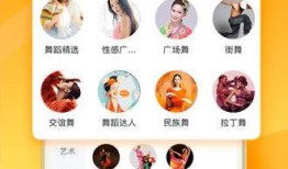 女团抽奖爆料微博视频下载,揭秘幕后精彩瞬间