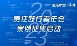 爆料媒体澎湃新闻案例,揭秘媒体爆料背后的真相与挑战