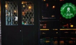 骑士酒吧爆料视频,视频爆料背后的惊人真相