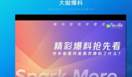 怎么发表爆料作品视频,如何制作引人关注的视频作品