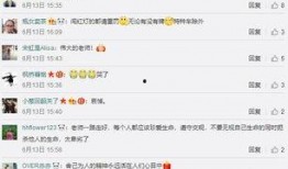 信阳爆料女子死亡视频最新,悲剧背后真相调查