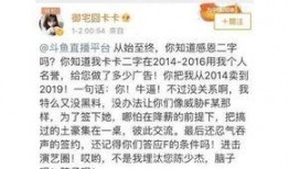 今日爆料黑料,黑料背后的真相与影响