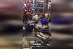 韩国演唱会爆料事件视频,幕后真相揭秘