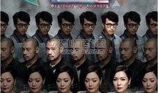 迷tvb电视剧在线观看,在线观看的精彩剧情揭秘