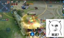 国服木兰爆料视频,新技能、新装备及神秘改动一览