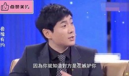 沈腾爆料李勇是谁啊视频,李勇身份之谜，视频爆料引发热议