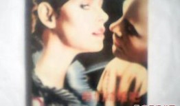 婚姻罗曼史在线观看,浪漫邂逅，甜蜜爱情在线绽放