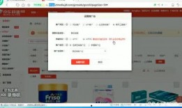 视频怎样找媒体爆料平台,视频内容如何高效转化为媒体爆料平台素材