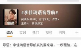 美容院最新爆料录音文案,揭秘最新护肤秘籍与行业内幕