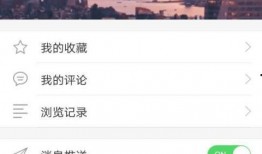 农安新闻爆料电话查询,揭秘身边事，倾听民声心声