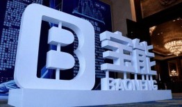 宝能裁员最新爆料