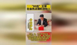 河北新闻爆料投稿网站,聚焦民生热点，共筑舆论监督桥梁