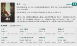 每天更新在线观看,新鲜影视盛宴，尽在掌握