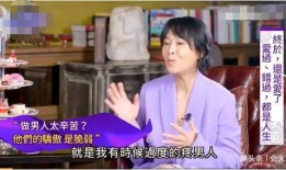 爆料刘若英开车视频是真的吗,刘若英开车视频真实性揭秘