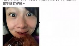 网红脏脏星最新爆料,揭秘娱乐圈不为人知的秘密