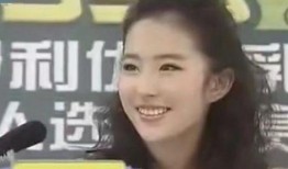 郎朗父亲爆料刘亦菲视频,背后真相令人震惊