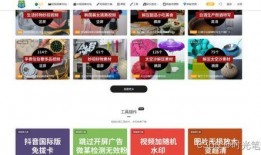 包浆爆料视频下载网站,海量资源一网打尽