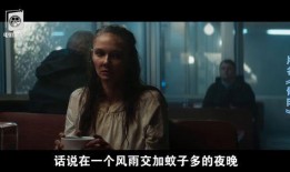 性的魔鬼在线观看,一场跨越时空的悬疑之旅