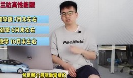 虎帅最新爆料视频大全下载,揭秘幕后真相，带你领略娱乐圈风云变幻