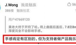 如何发新闻爆料微博内容,如何高效传播社会热点