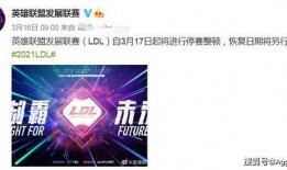 iqooz8最新爆料,性能怪兽来袭，颠覆手机市场格局！”