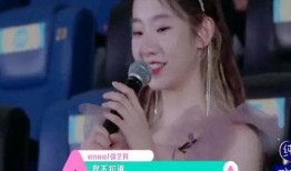 张艺凡娱乐爆料事件是真的吗,真相揭秘还是无端猜测？