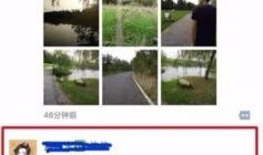 今日关注爆料会有人来吗,神秘嘉宾或将现身，现场气氛热烈