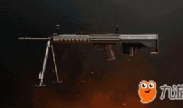和平精英最新升级枪爆料