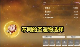 外网爆料胡桃复刻视频,经典重现，重温经典时刻