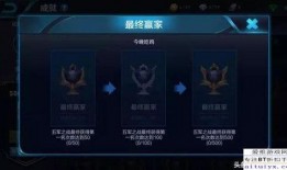 王者圈爆料无间道视频下载,视频下载背后的秘密