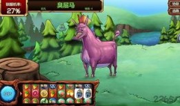 女娲宠物爆料视频下载手机版,揭秘神秘宠物养成之旅